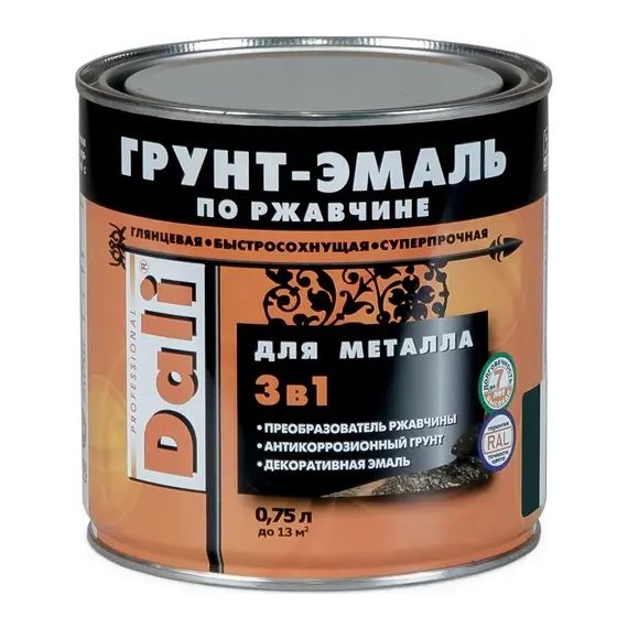 Грунт-эмаль по ржавчине DALI 3в1 0,75л глянцевая серый графит  232348/55174