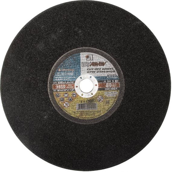 Круг отрезн.по металлу 400х4,0х32