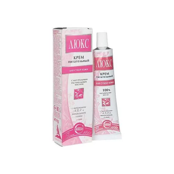 СВ Крем д/лица "Люкс"   41г