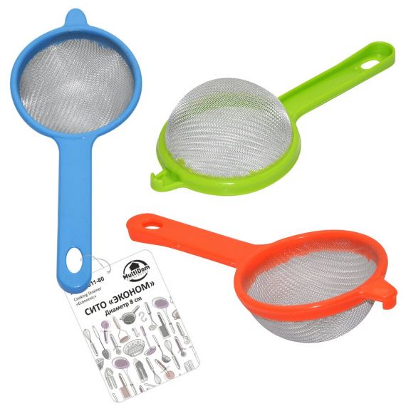 Сито "Эконом", D8см, МS11-80