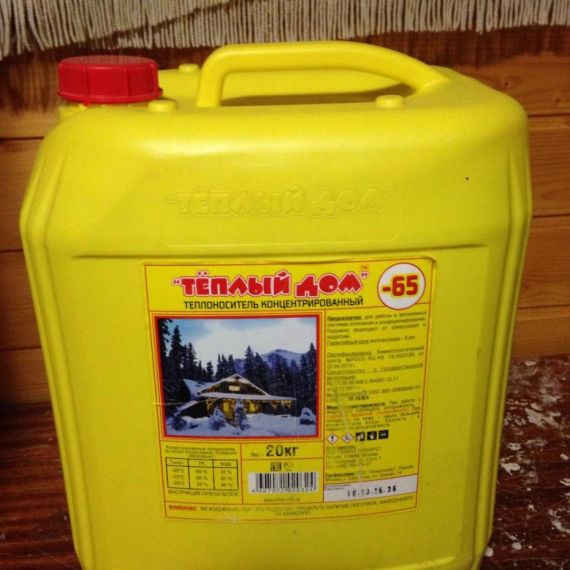 Теплоноситель Теплый Дом-65 10л  27658