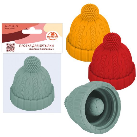 Пробка для бутылки Шапка с помпоном VL13-173