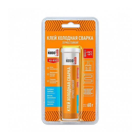 Клей KUDO «Холодная сварка» термостойкий 60г  11606533