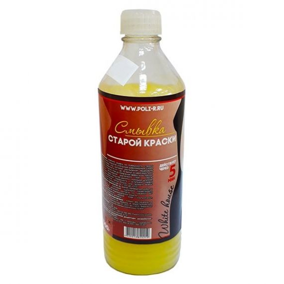 Смывка стар.краски  White House 500мл  16236