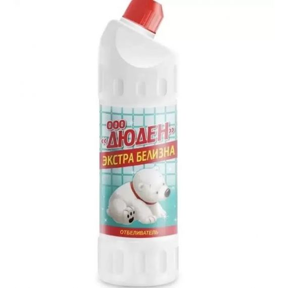 Белизна экстра 1000мл Дюден