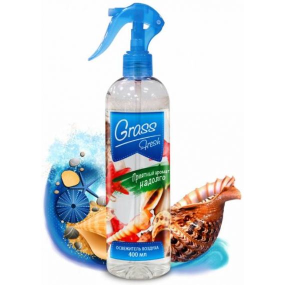 Освежитель воздуха GRASS FRESH Морская Свежесть 0,4л   52543