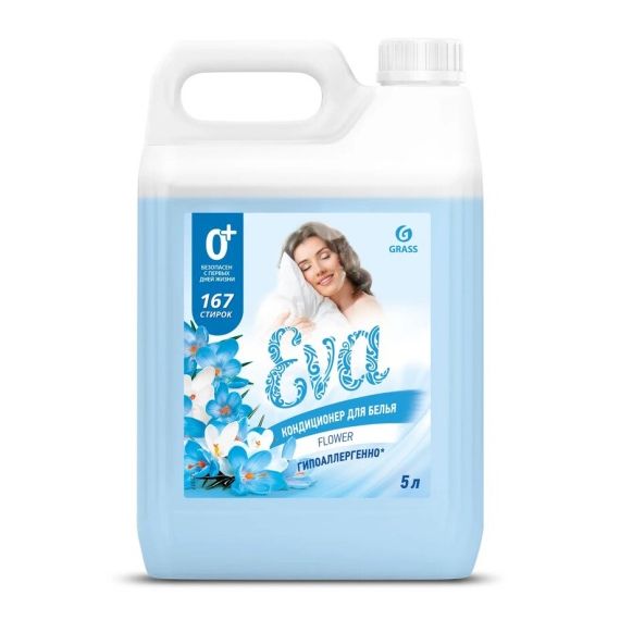 Кондиционер GRASS EVA flower 5кг