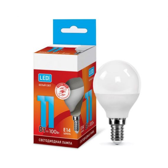 Лампа LED шар-VC 11Вт 160-260В Е14 4000К 820Лм  0594