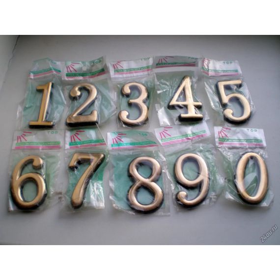 Цифра на липучке  м860/м862
