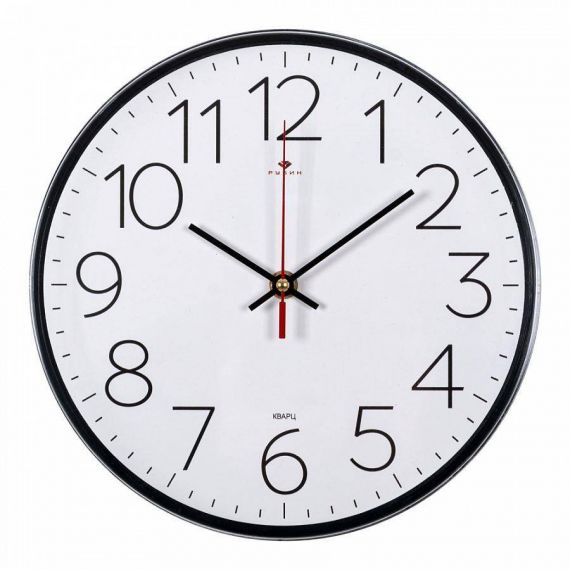 Часы Рубин 2524-002 настенные