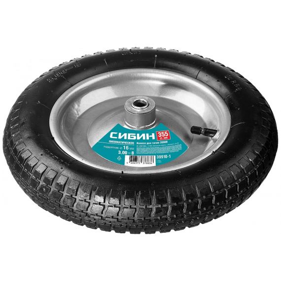 Колесо для тачки СИБИН 3,00-8 подшипник 16мм 39910-1