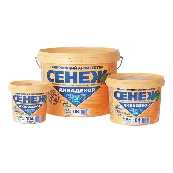 СЕНЕЖ Аквадекор 0,9кг  Х2-115 папоротник