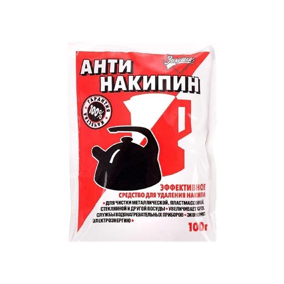 Антинакипин 100гр сухой  8843/31-01