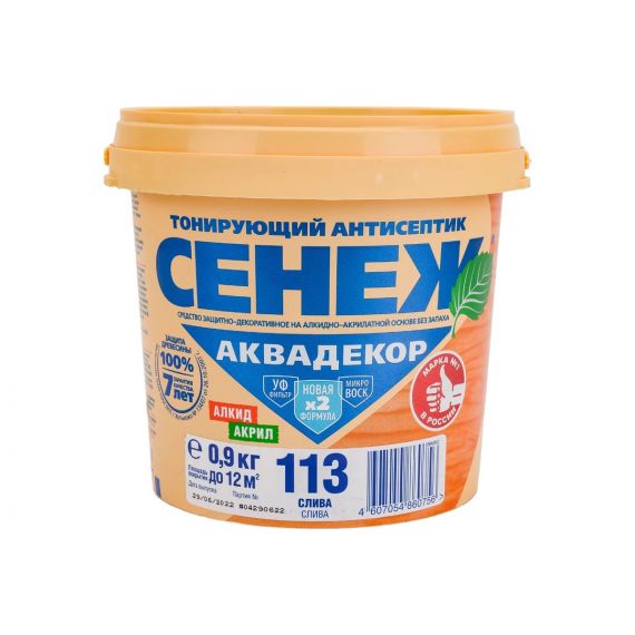 СЕНЕЖ Аквадекор 0,9 кг  Х2-113 слива