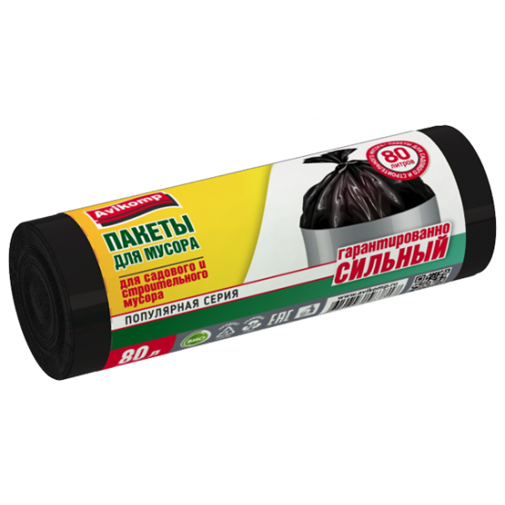 Пакеты для мусора 80л/5шт. Авикомп  3817/94471