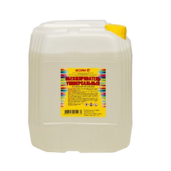 Обезжириватель 5л Ясхим 276635