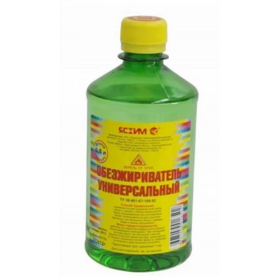 Обезжириватель 0,5л Ясхим ПЭТ