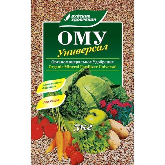 ОМУ Универсал 5кг БХЗ  весна 06891/1041-3