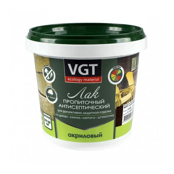 Лак 0,9 акриловый пропиточный с антисептиком венге ВГТ 10432