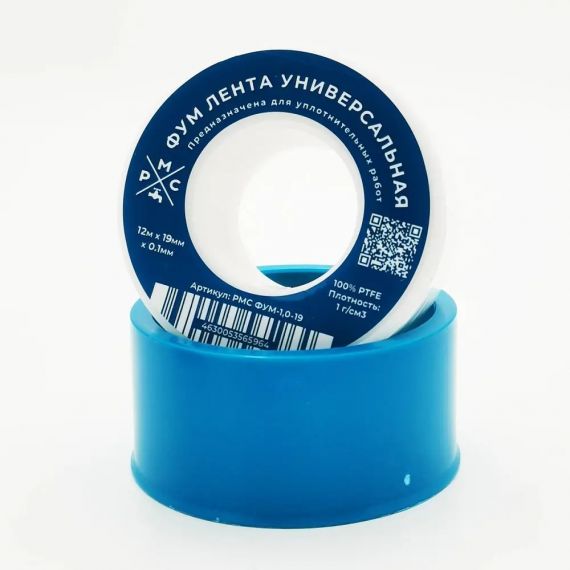 Фум-лента РМС ФУМ-1,0г/см³ (12м*19мм*0,1мм)