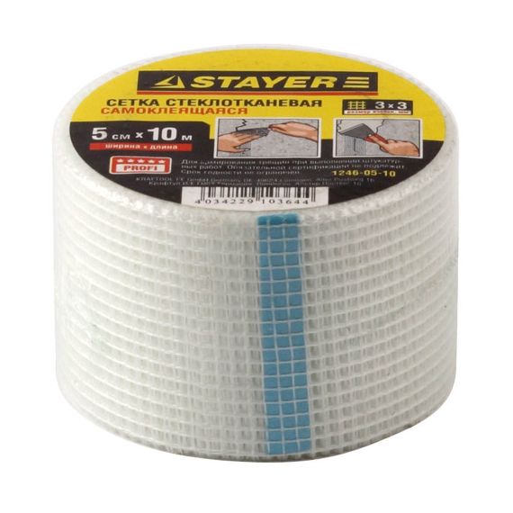 Сетка стеклотканевая яч.2,85*2,85мм 5см/10м 1246-05-10
