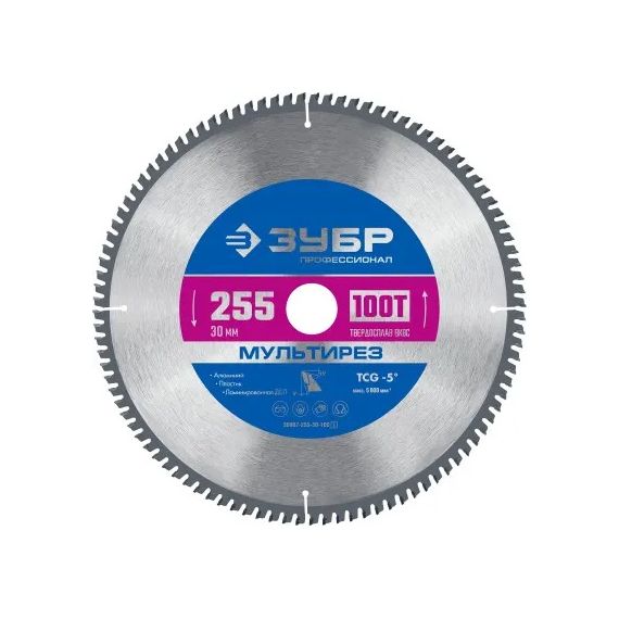 Диск пильный 255*30/100Т ЗУБР по алюминию 36907-255-30-100