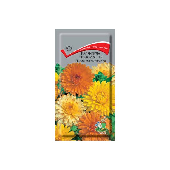Семена ПОИСК Колендула Пигми смесь