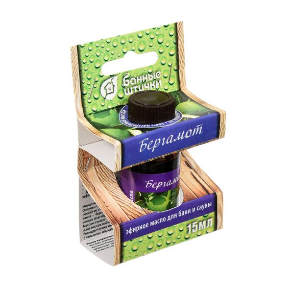 Масло эфирное Бергамот 15мл  30009
