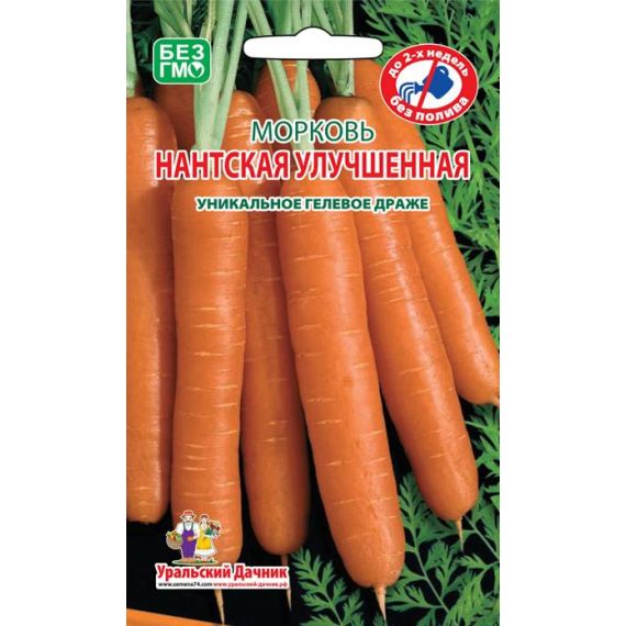 Семена Уральский Дачник Морковь Нантская улучшенная гель-драже 300шт