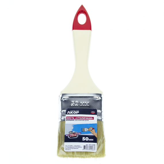 Кисть СТОЛИЧНАЯ Акор 50мм 137 12 050
