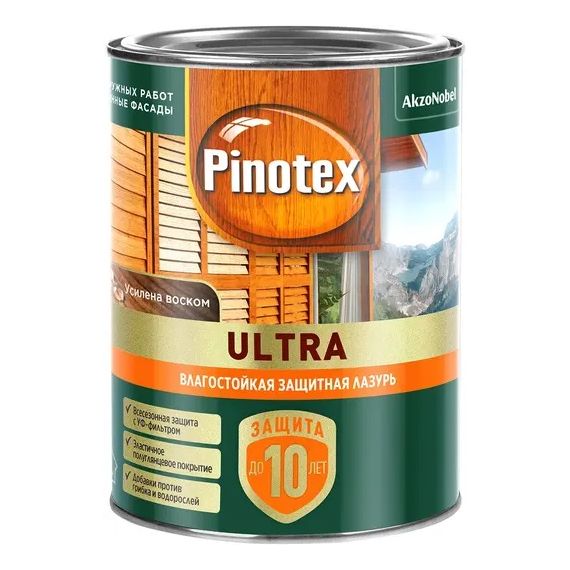 Пинотекс УЛЬТРА палисандр 2,5л