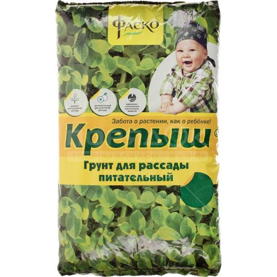 Грунт КРЕПЫШ Рассадный 50л Фаско  143142