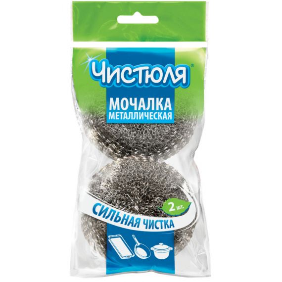 Мочалка для посуды металлическая 2шт  ММ005/ 3792