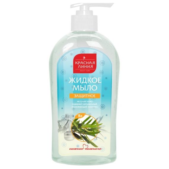 Жидкое мыло Защитное Антибактериальное Красная линия 520гр