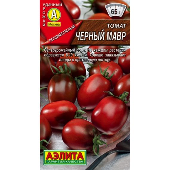 Семена Аэлита Томат Черный Мавр 20шт