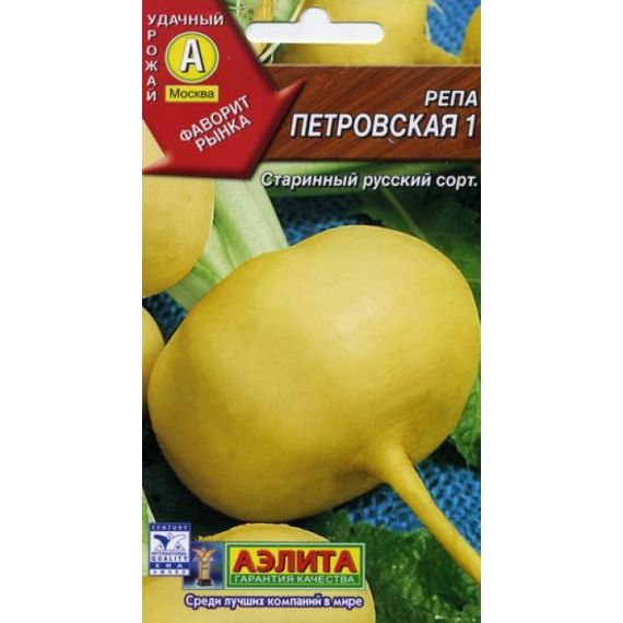 Семена АЭЛИТА Репа Петровская 1 1г