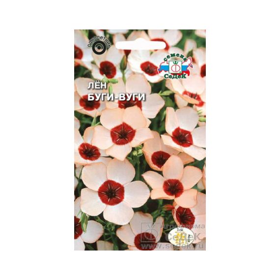 Семена СеДеК Лен Буги-Вуги 0,1г
