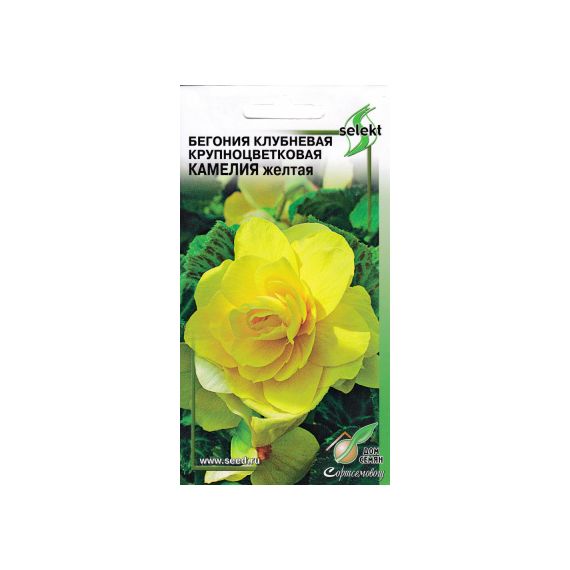 Семена Дом Семян Бегония Камелия желтая 10шт