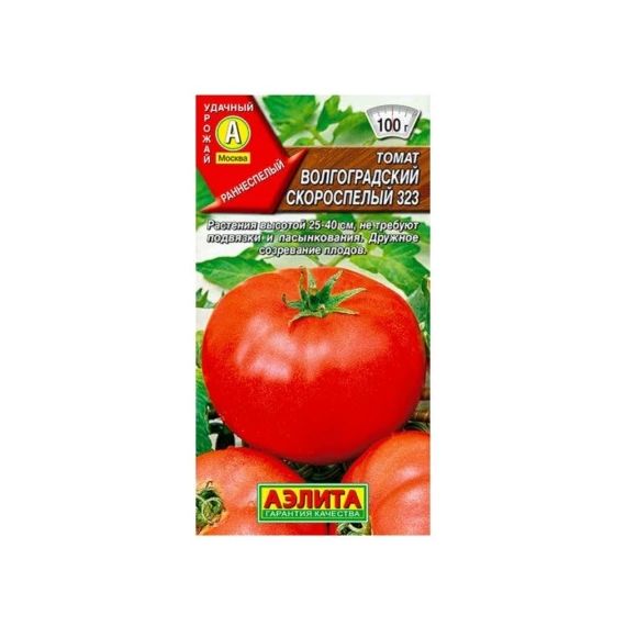Семена Аэлита Томат Волгоградский скороспелый 323 20шт