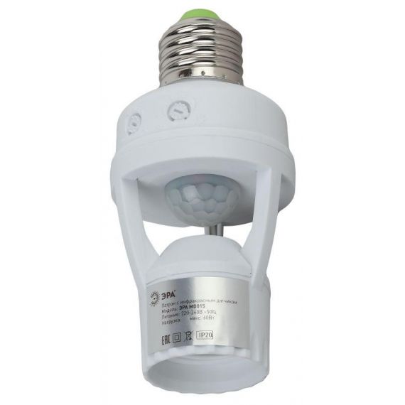 Датчик движения MD-015 Е27 60Вт Эра 501600/ Б0043792