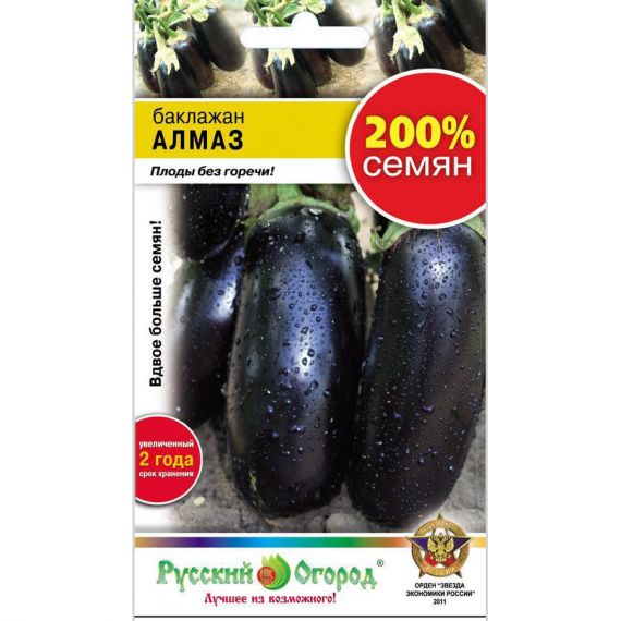 Семена РУССКИЙ ОГОРОД Баклажан Алмаз 0,6г