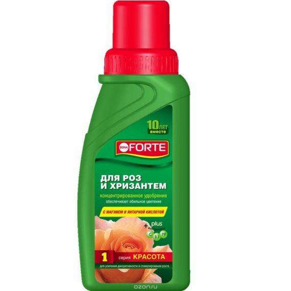 BForte Жидкое удобрение для роз и хризантем 285мл