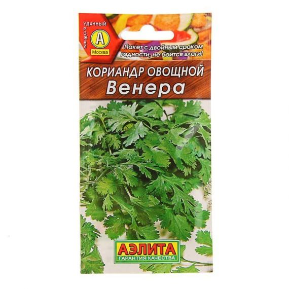Семена АЭЛИТА Кориандр овощной Венера 3г