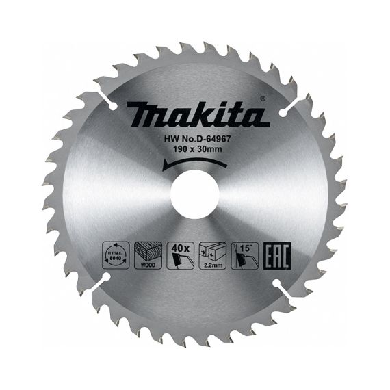 Диск пильный Makita 190*30*2,2 D-64967 191806