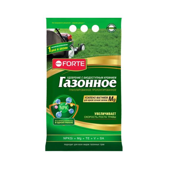BForte Газонное пролонгированное с биокремнием 10кг
