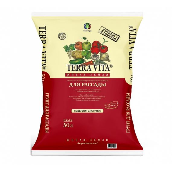 Грунт TERRA VITA Живая земля для рассады 50л