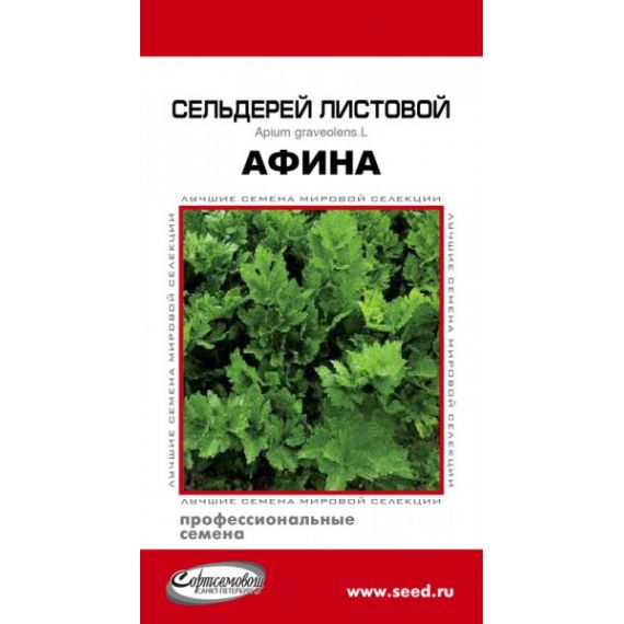 Семена Дом Семян Сельдерей листовой Афина 250шт