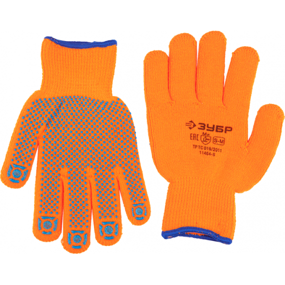Перчатки ЗУБР Ангара утепленные  11464