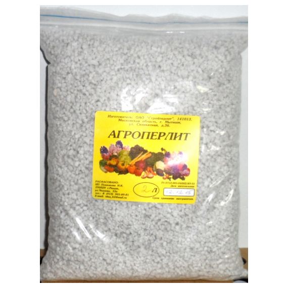 Агроперлит БИУД 2,0л