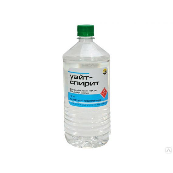 Уайт-спирит 1л  АРИКОН